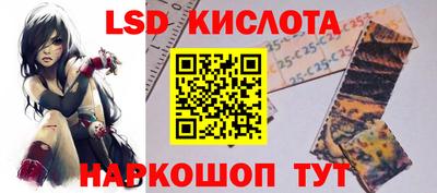 каннабис Чапаевск