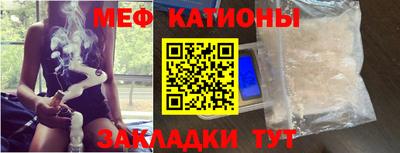 дмт Чебоксары