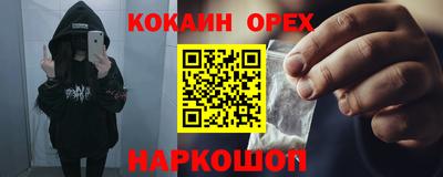 каннабис Чапаевск