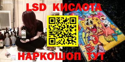 дмт Чебоксары