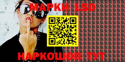 мефедрон Чебаркуль