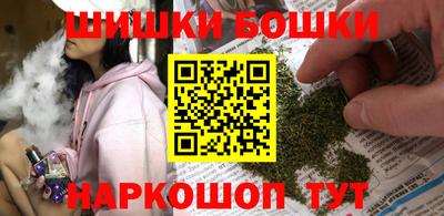 каннабис Чапаевск