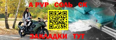 дмт Чебоксары