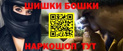 дмт Чебоксары