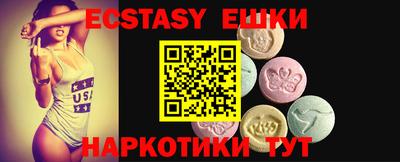 дмт Чебоксары