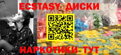 каннабис Чапаевск