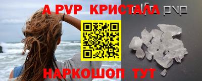 дмт Чебоксары