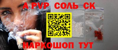 дмт Чебоксары