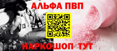 каннабис Чапаевск