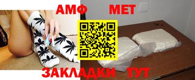 каннабис Чапаевск