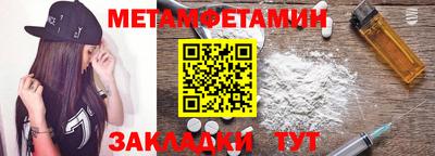дмт Чебоксары