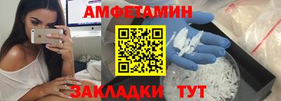 дмт Чебоксары