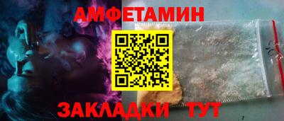 каннабис Чапаевск