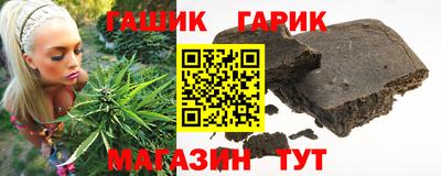 дмт Чебоксары