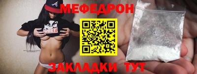 каннабис Чапаевск