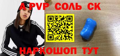 дмт Чебоксары