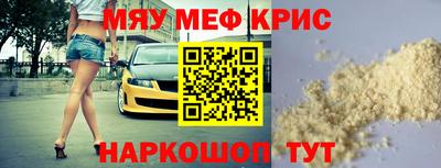 дмт Чебоксары
