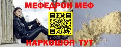 дмт Чебоксары